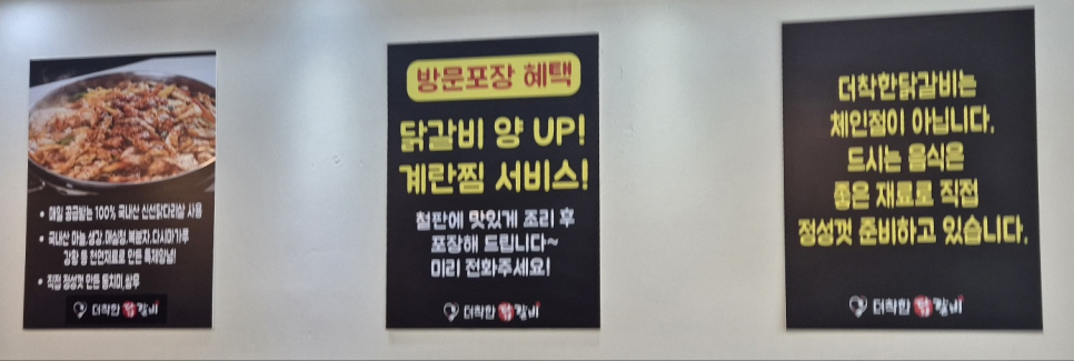 박*개인화물 이미지