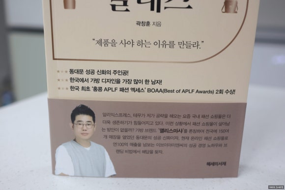 신화아이엔씨 이미지