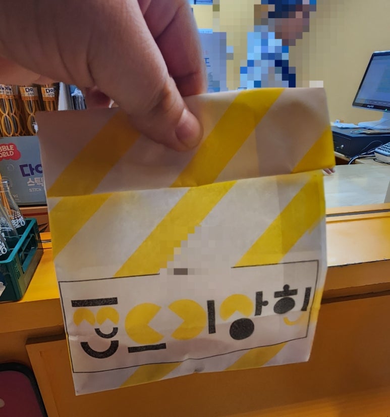 쫀드기상회 이미지