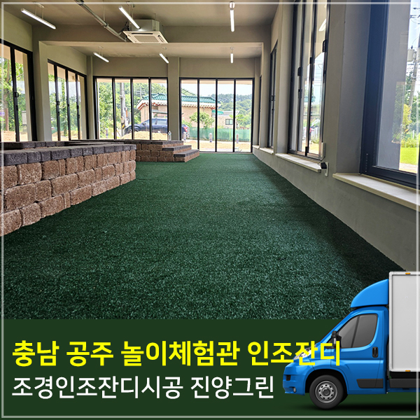 진양스포츠 이미지