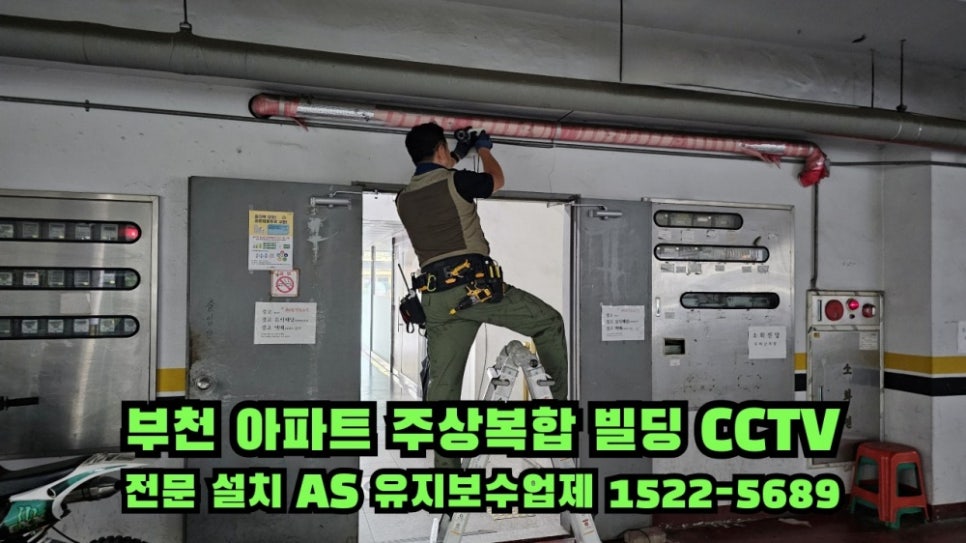 스피드112 이미지