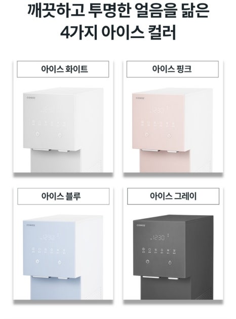 라니주 이미지