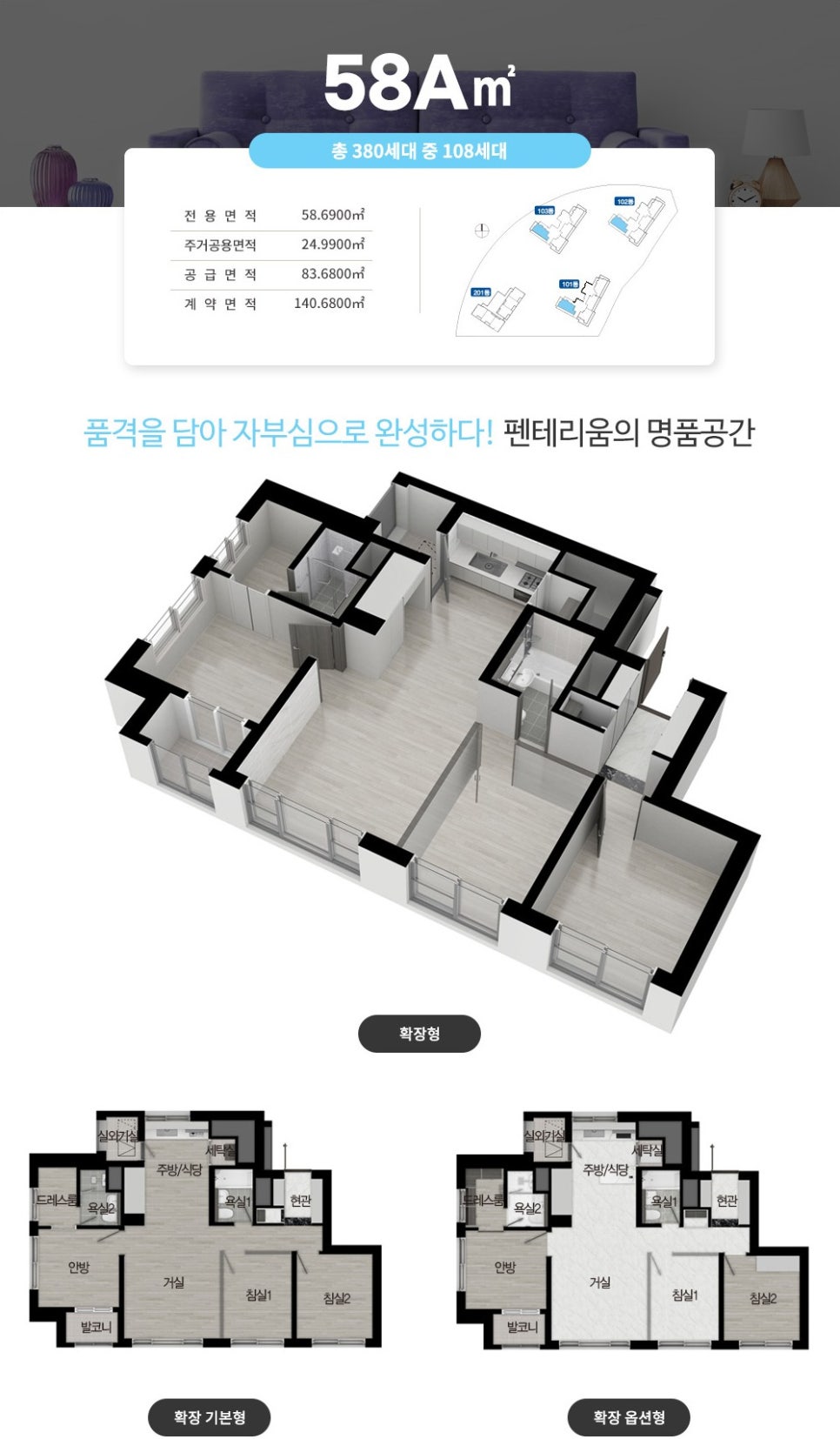 금강에어컨 이미지