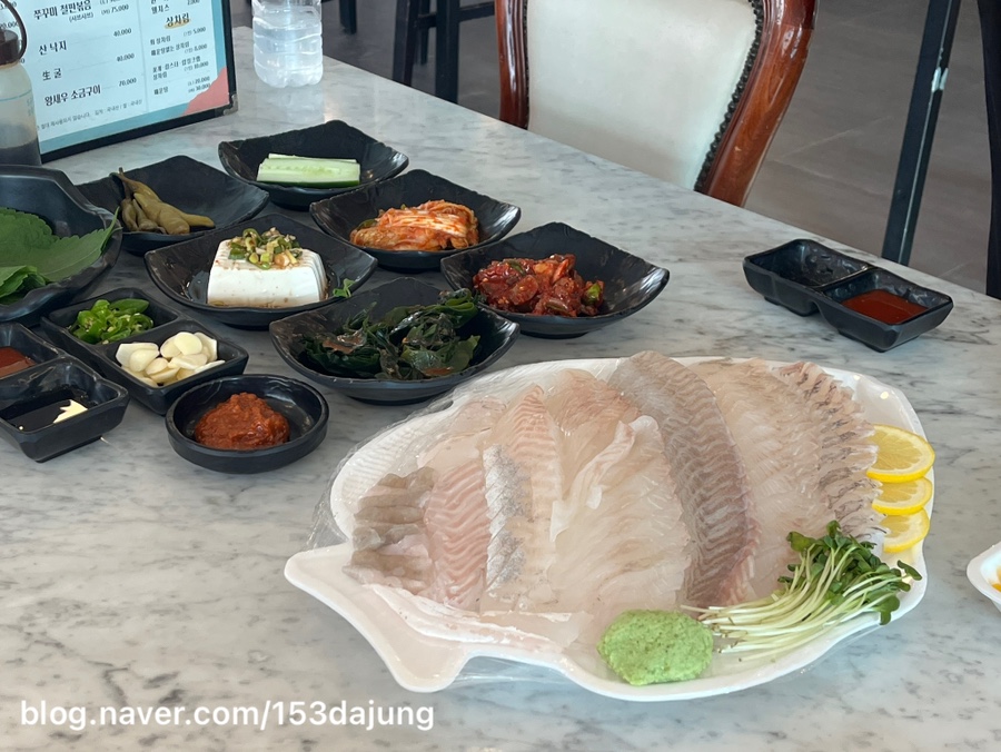 정은수산 이미지