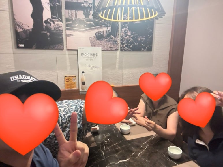 선학모밀 이미지