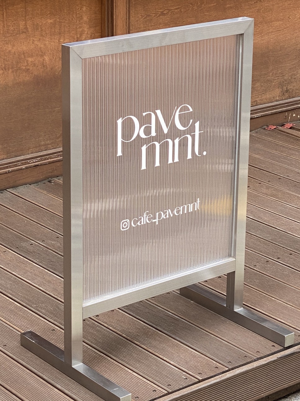 페이브먼트(Pavemnt) 이미지