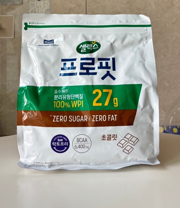 웰니스피트니스 이미지