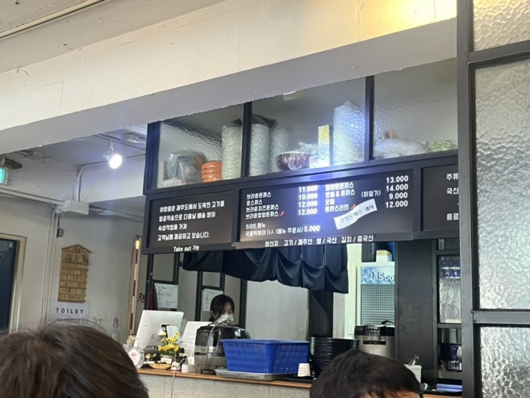 아랑졸 이미지