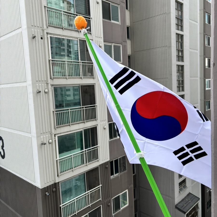 태극기곱창 이미지