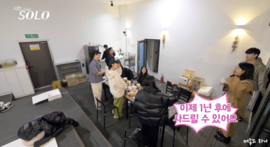 한우오마카세카이 이미지