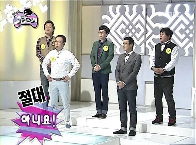 간판없는고기집 이미지