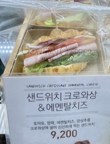 봉희당 이미지