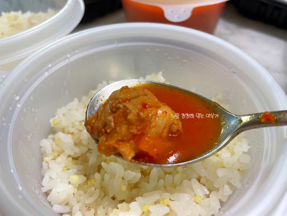 통삼국원박스 이미지