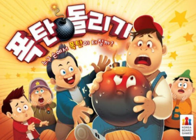 트렌드쇼 이미지