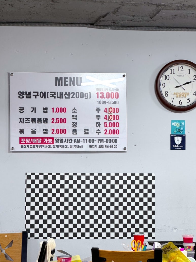 작은백로 이미지