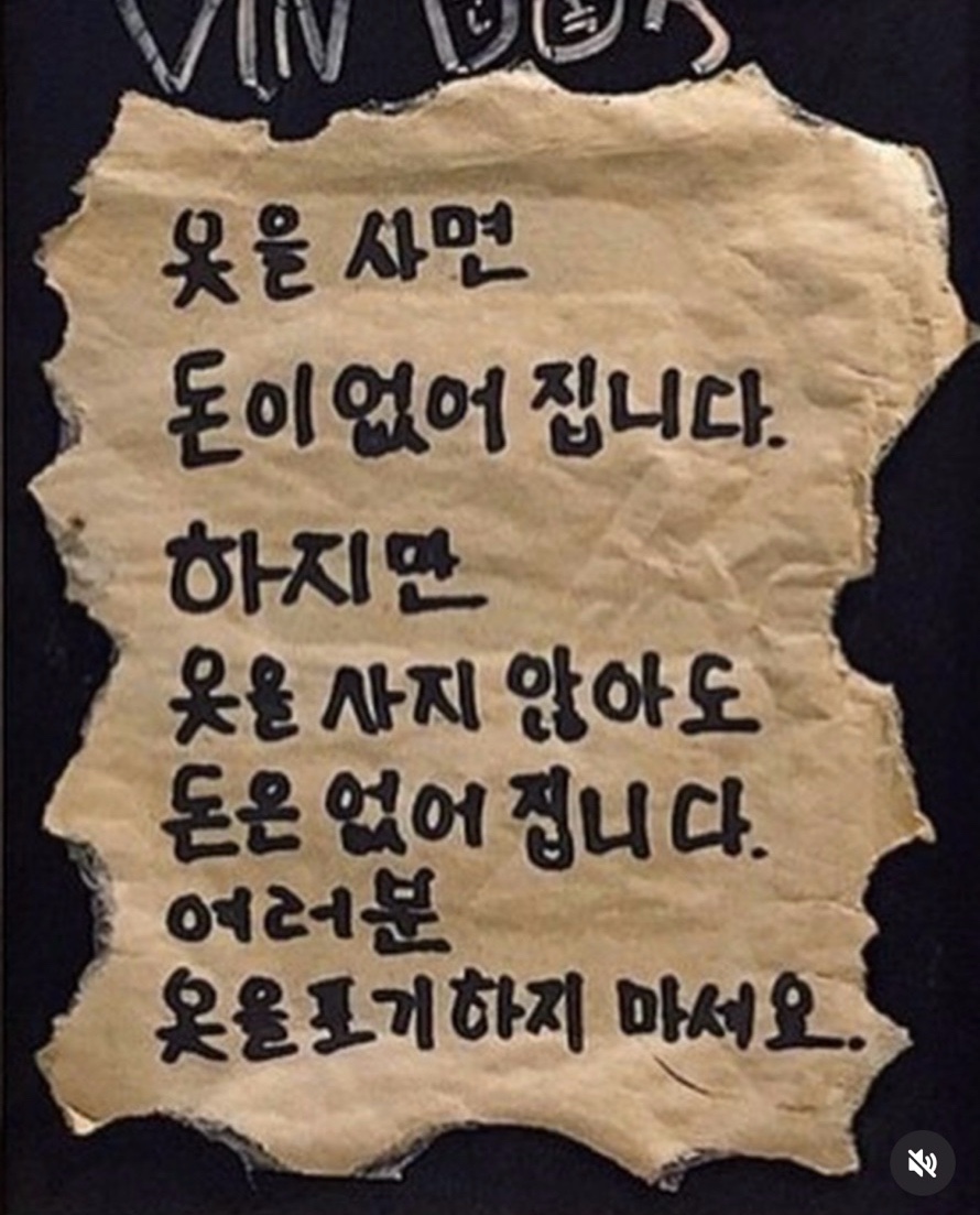 애니홀 이미지