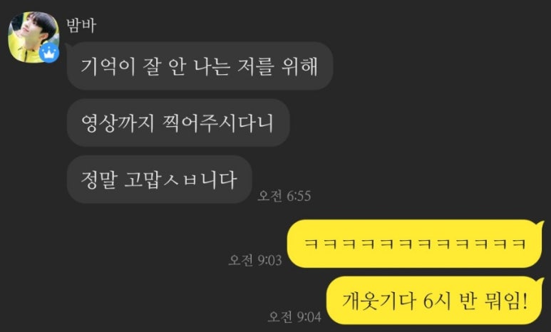 보룸 이미지