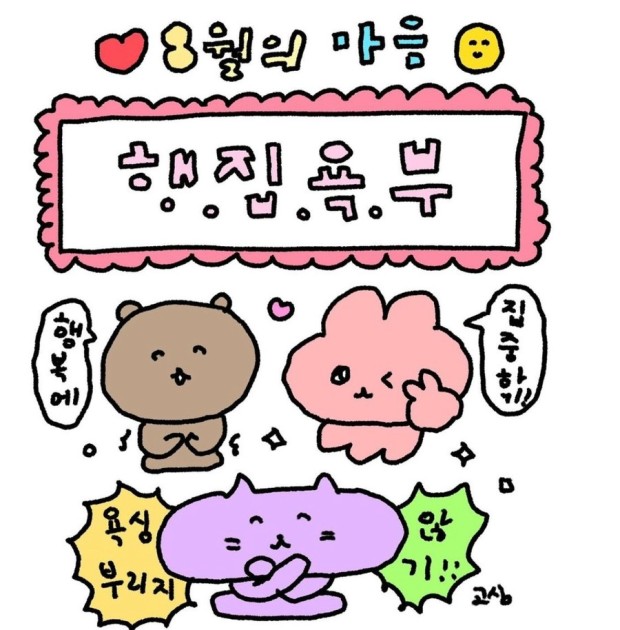 하이진 이미지