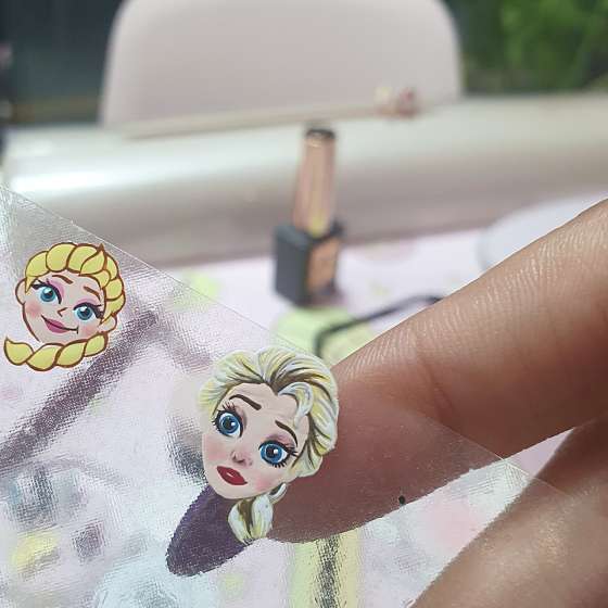 네일;그대와 이미지