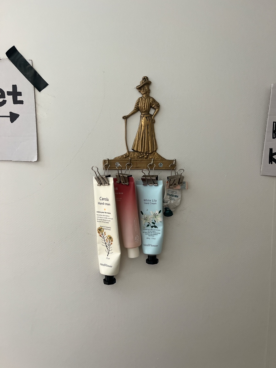 린그리메 이미지