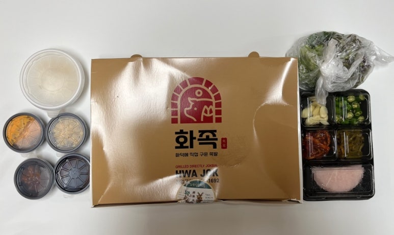 화족-화덕에직접구운족발 이미지