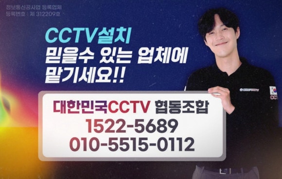 스피드112 이미지