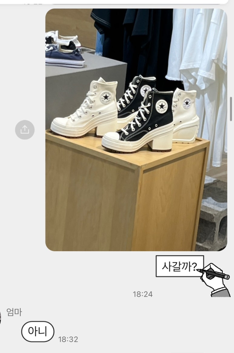 담상 이미지