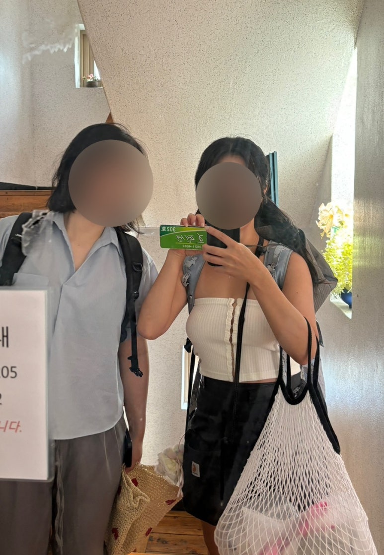 장호산호펜션 이미지