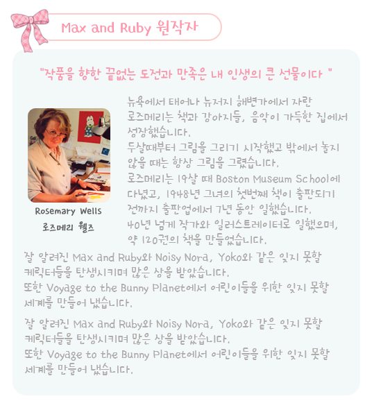 아이보람천안아산센터 이미지
