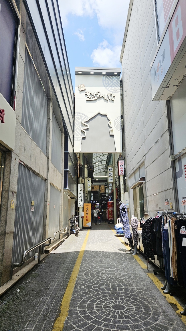 남문잡화 이미지