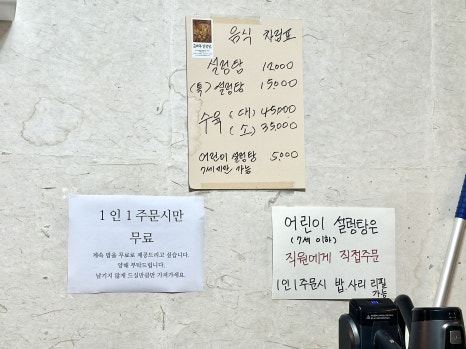 블루리본 이미지