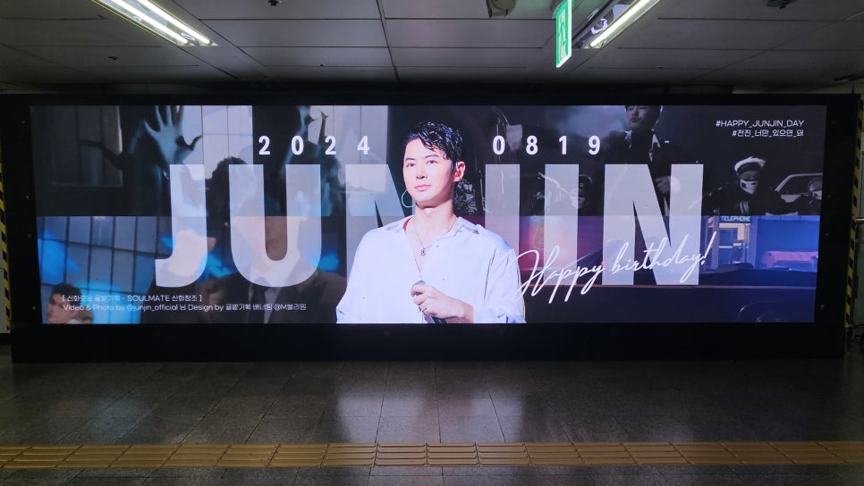 전진광고 이미지