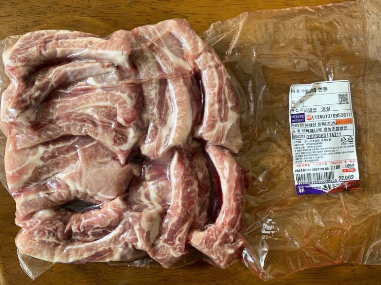 호호미트클럽 이미지