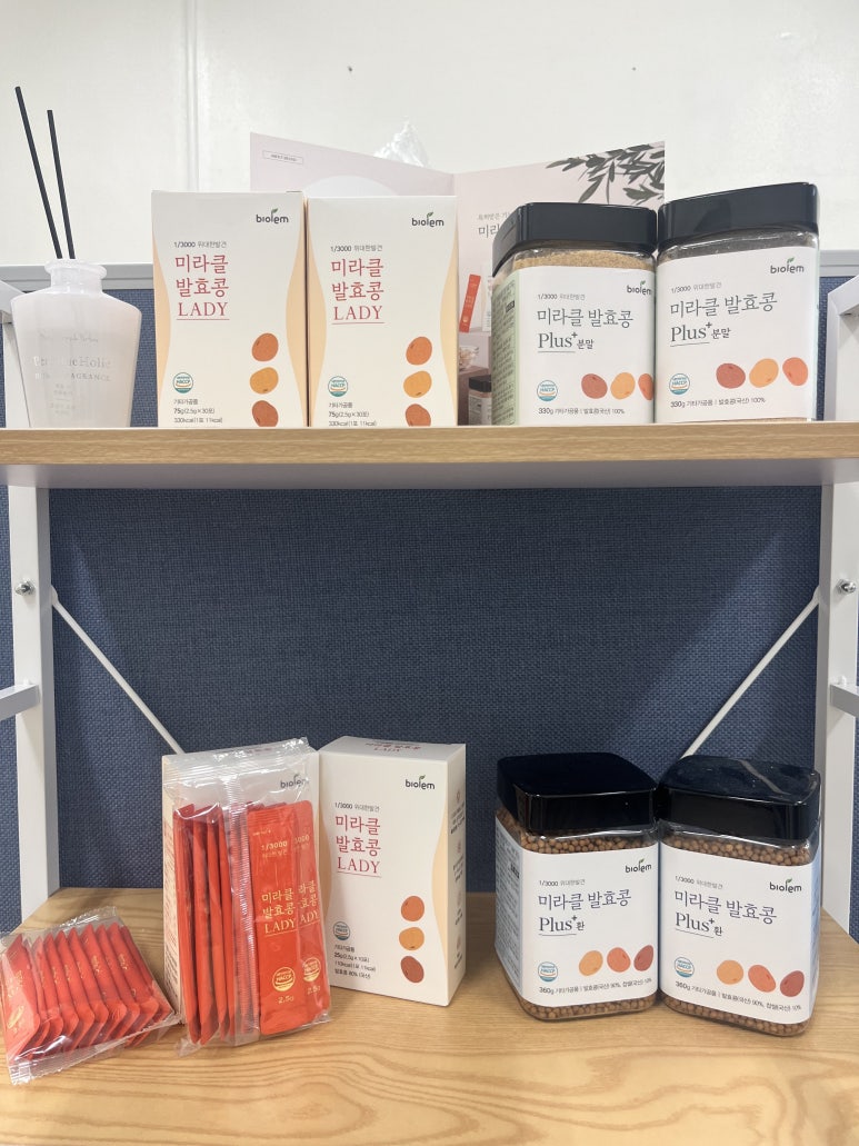 네이처바이오랩 이미지