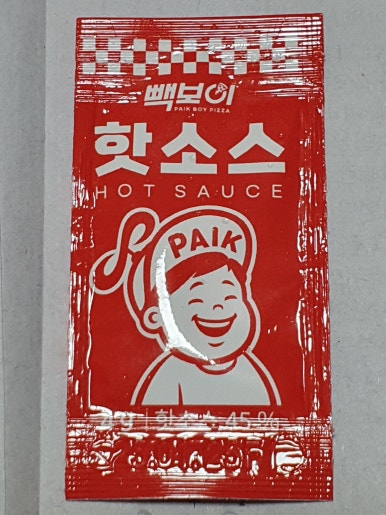 빽보이피자까치산역점 이미지