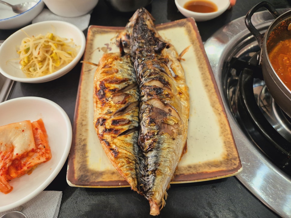 생선굼터 사진 3