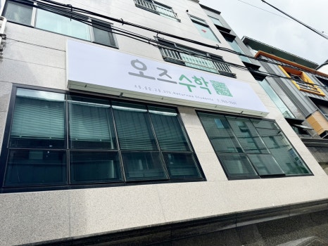 티앤북클래스 이미지