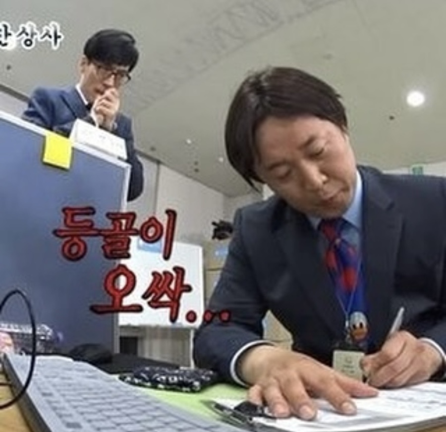 (주)예원 이미지