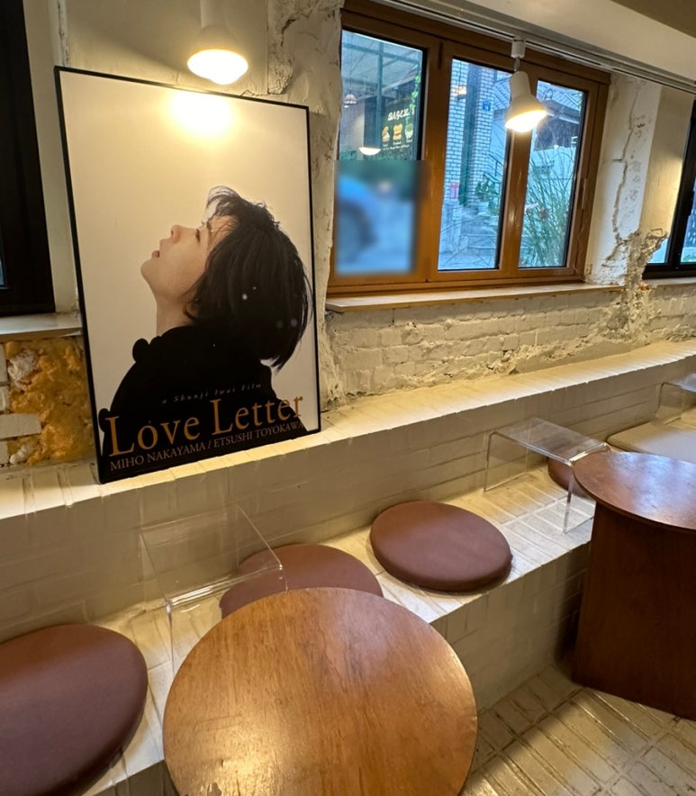케익다방연남점 이미지