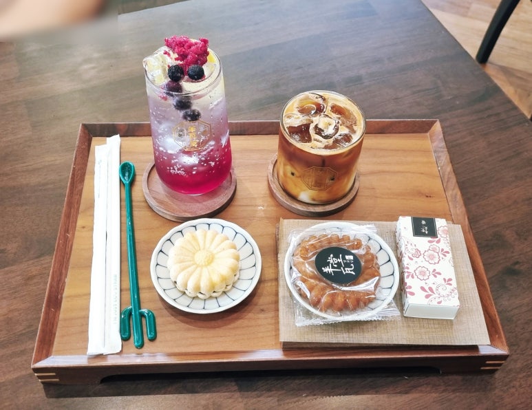 양와당전주점 이미지