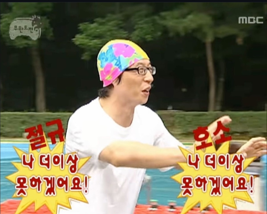 린다네일 이미지