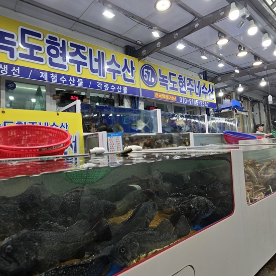 머드수산 이미지