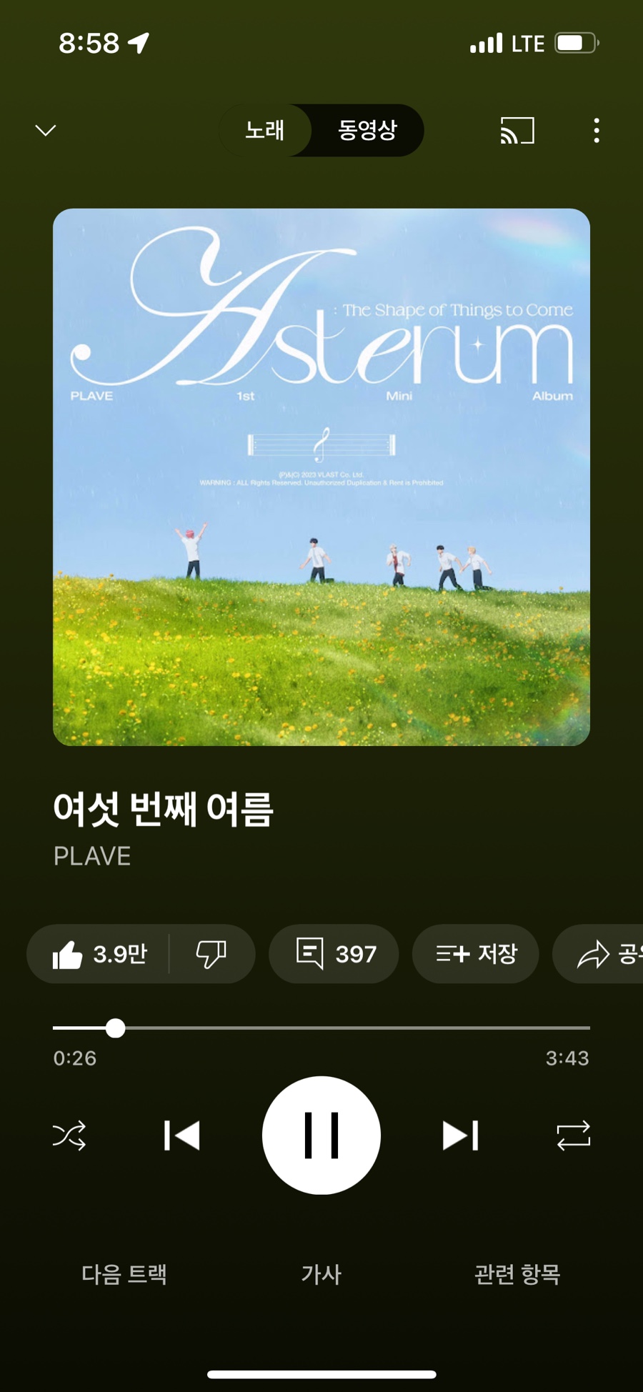 러키 이미지