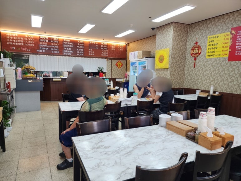 찐사골짬뽕 이미지
