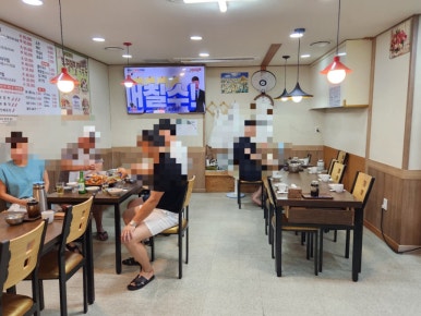흥수식당 이미지