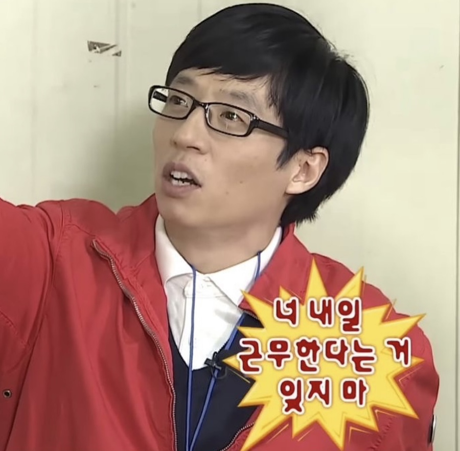 러키 이미지