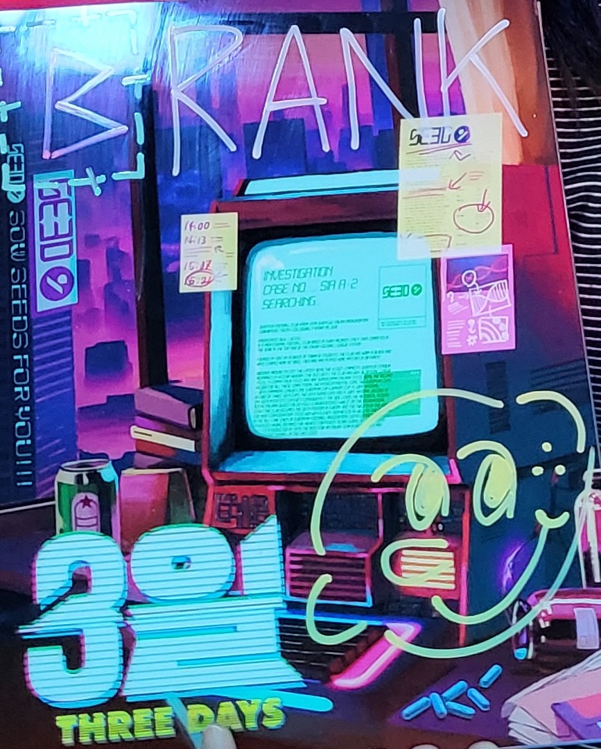 푸른달 이미지