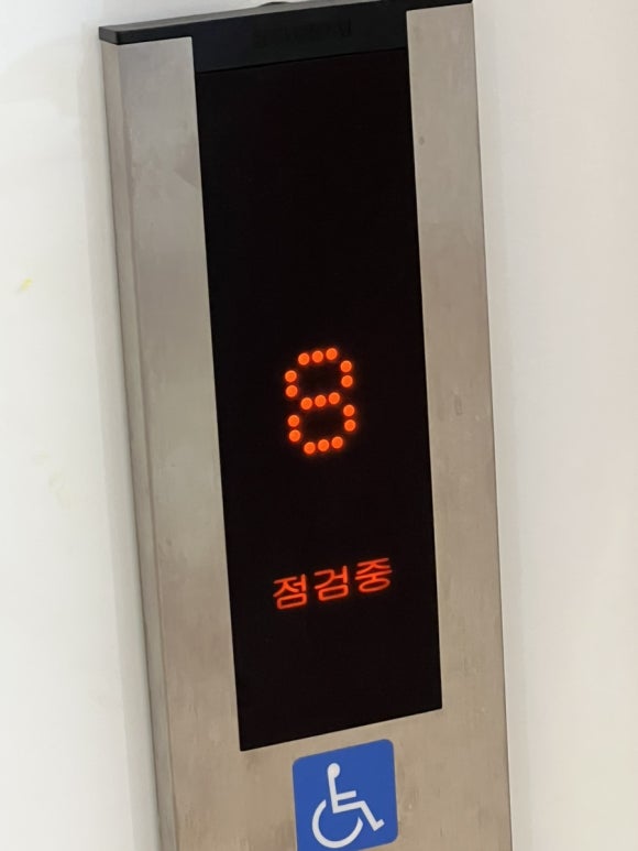 (유)가자투어 이미지