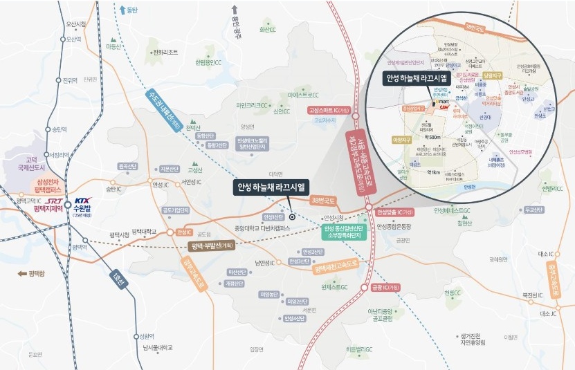 위시엘 이미지