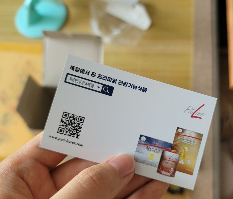 르몽드디자인 이미지